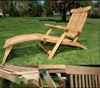 Lounger